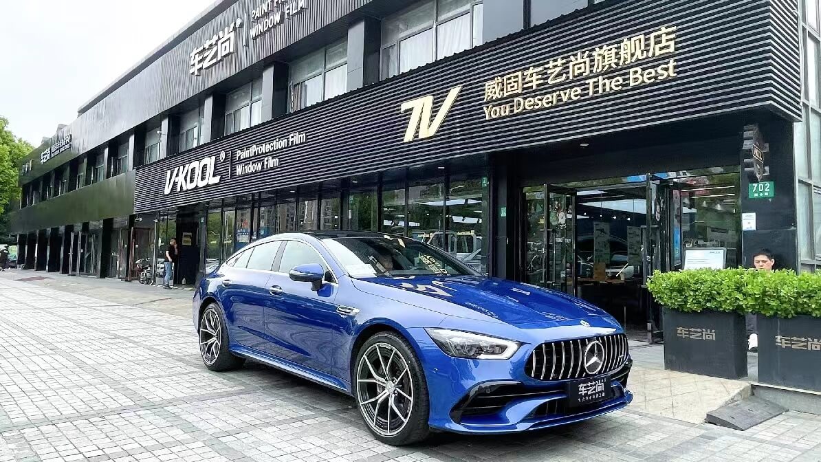奔馳AMG GT50  在上海裝貼威固隔熱膜怎么選門店？