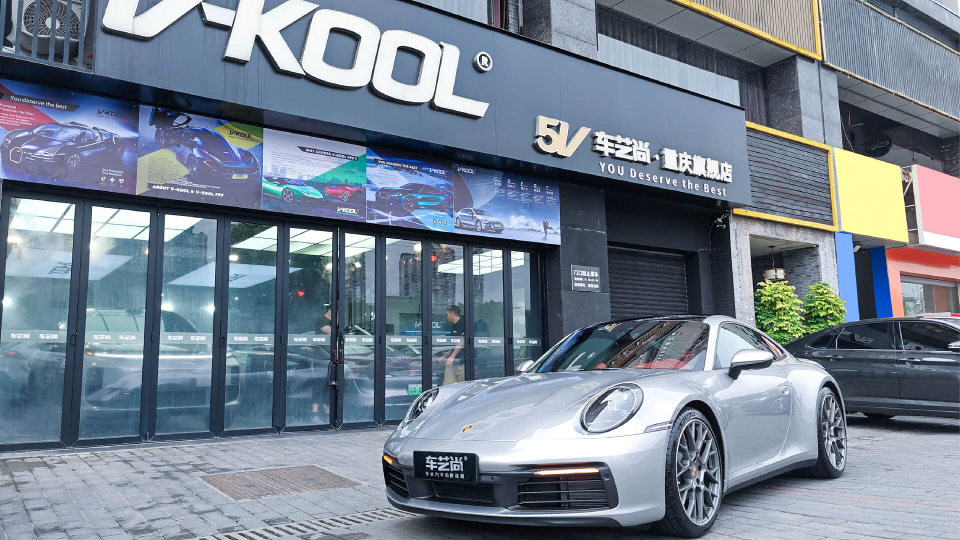 保時捷911 在重慶貼隱形車衣選哪里？