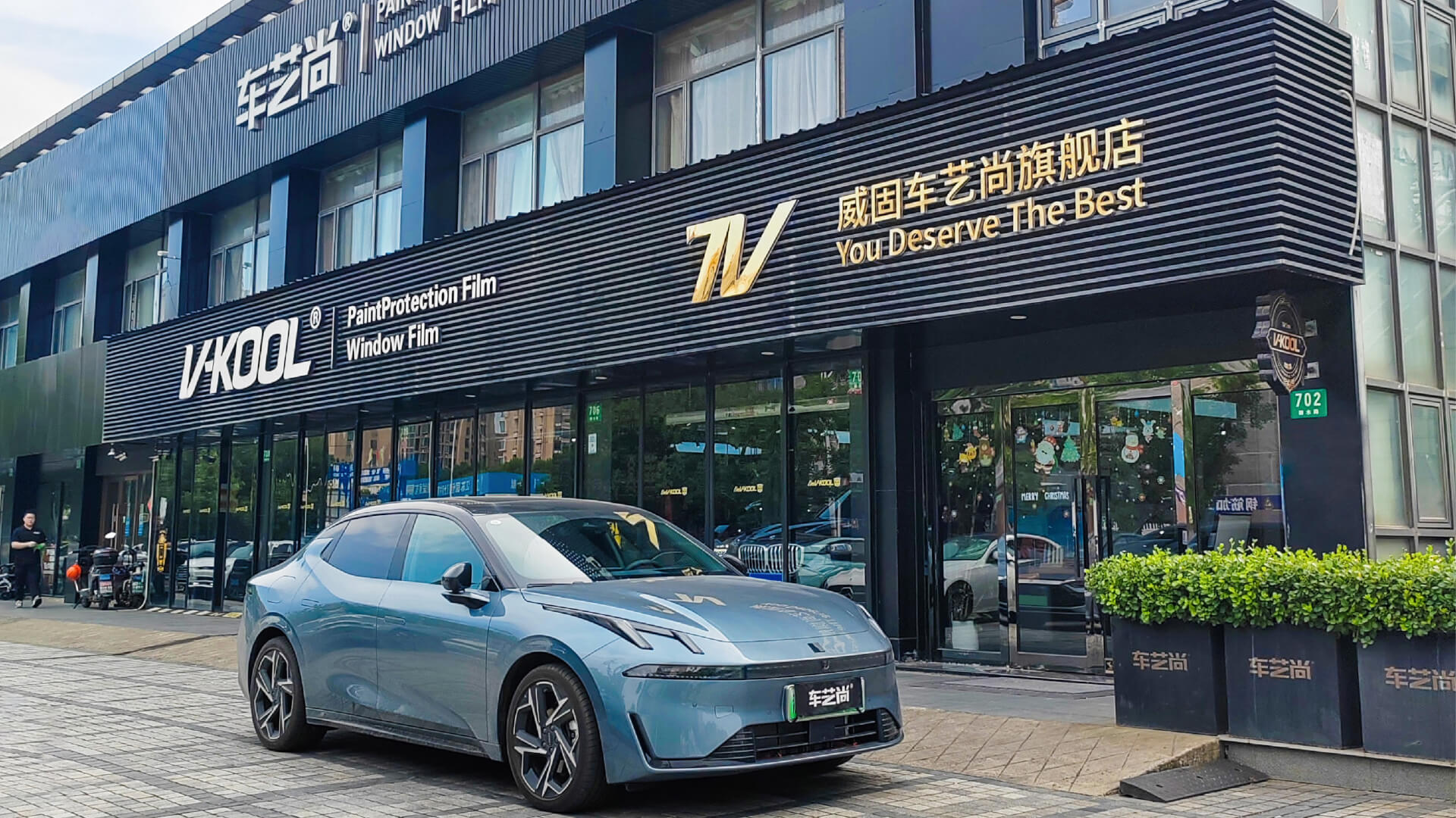 領(lǐng)克07上海貼威固隔熱膜前檔VK70+側(cè)后檔K35汽車貼膜案例