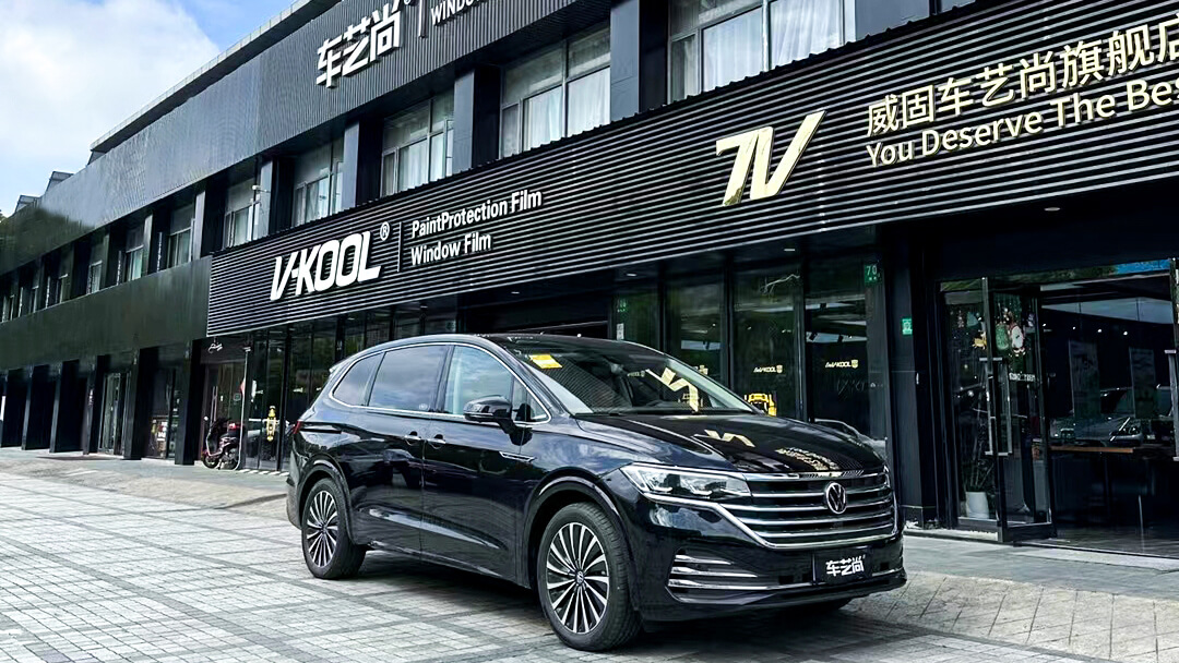 大眾途銳上海裝貼威固V10隱形車衣汽車貼膜案例