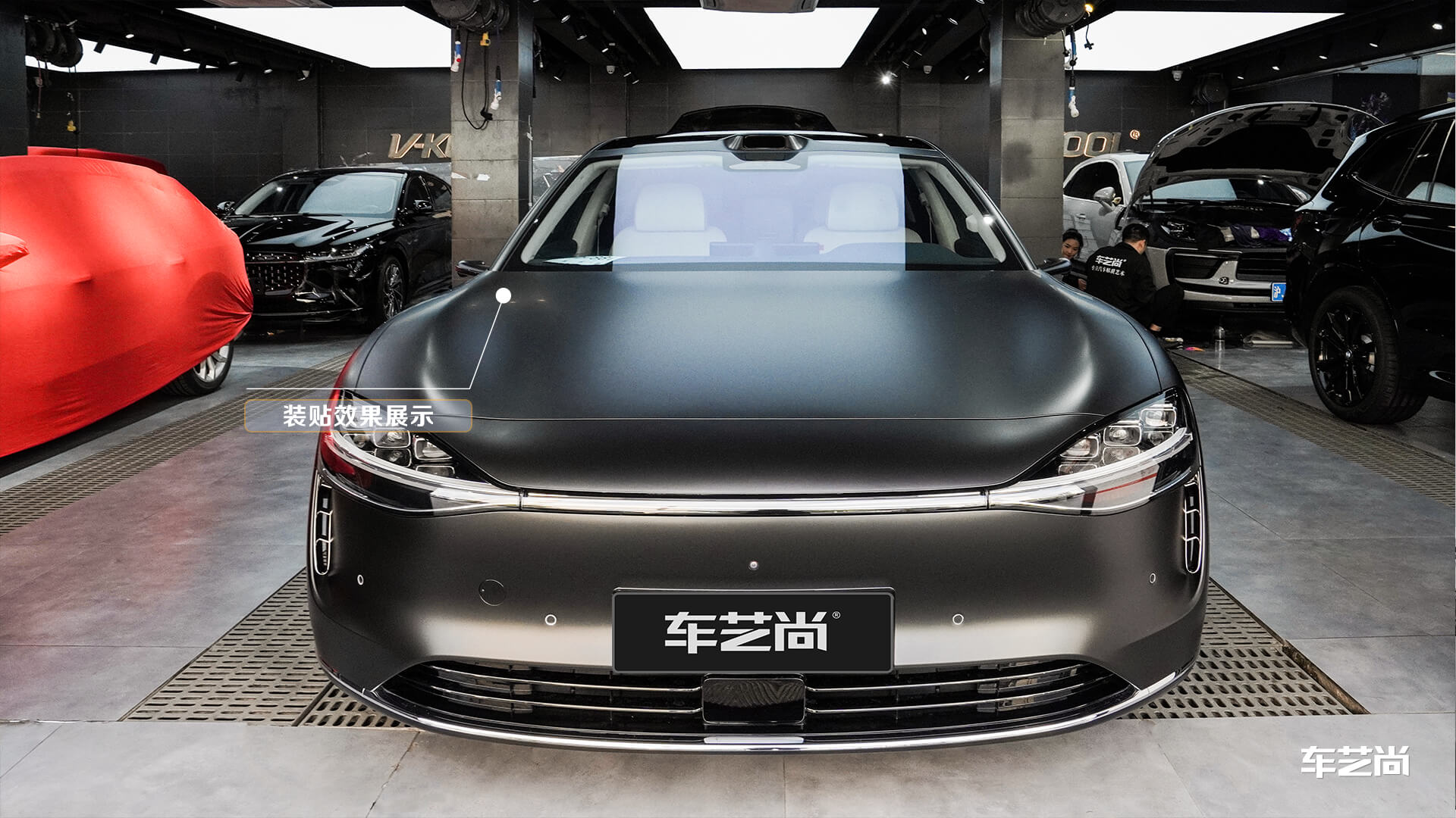 享界S9施工威固V100X隱形車衣汽車貼膜案例