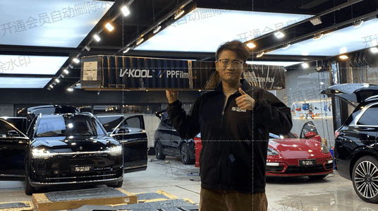 問界M9選擇車藝尚升級(jí)六大熱門項(xiàng)目+威固雙膜