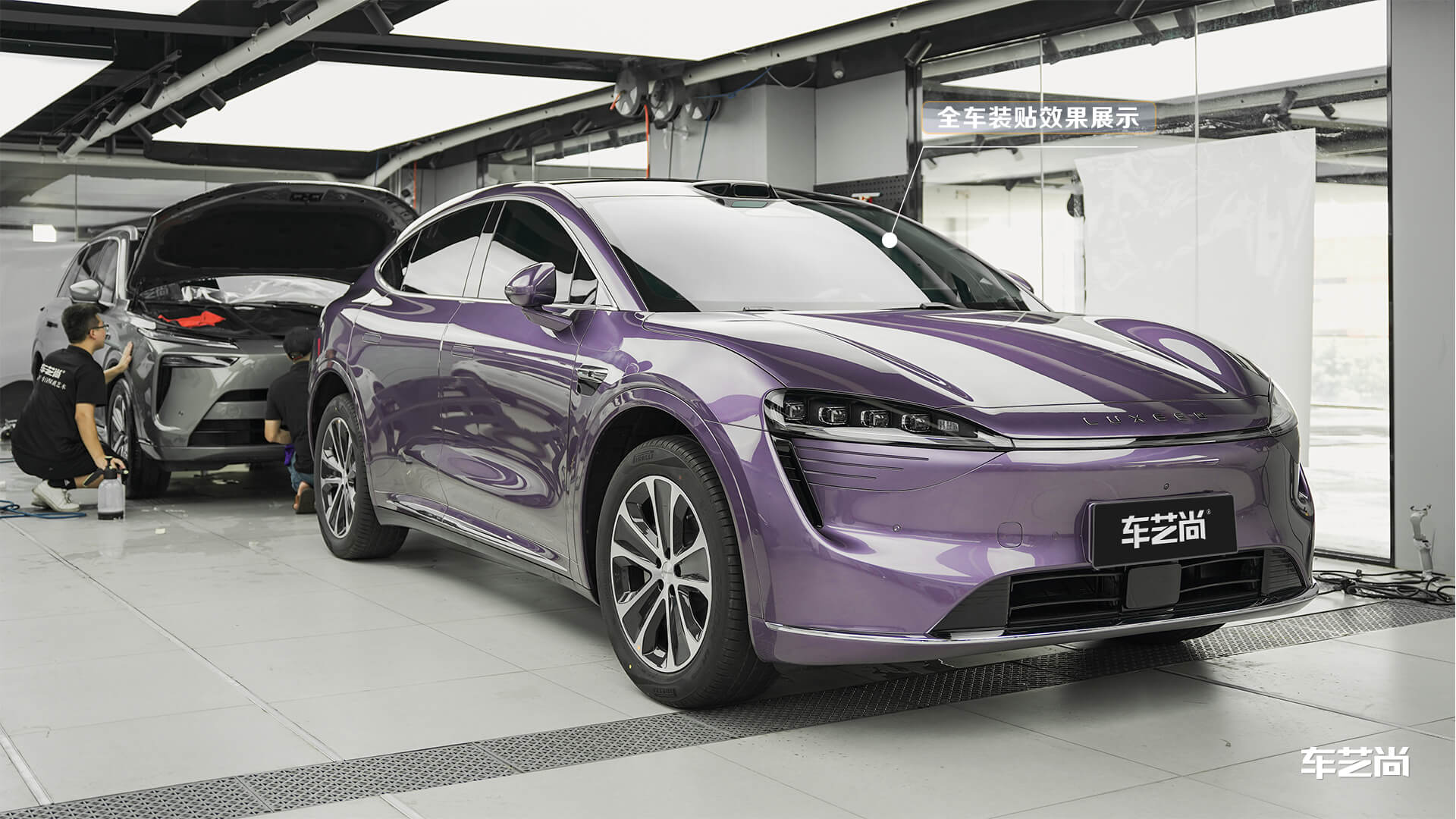 在東莞，智界R7貼威固汽車隔熱膜怎么選門店？