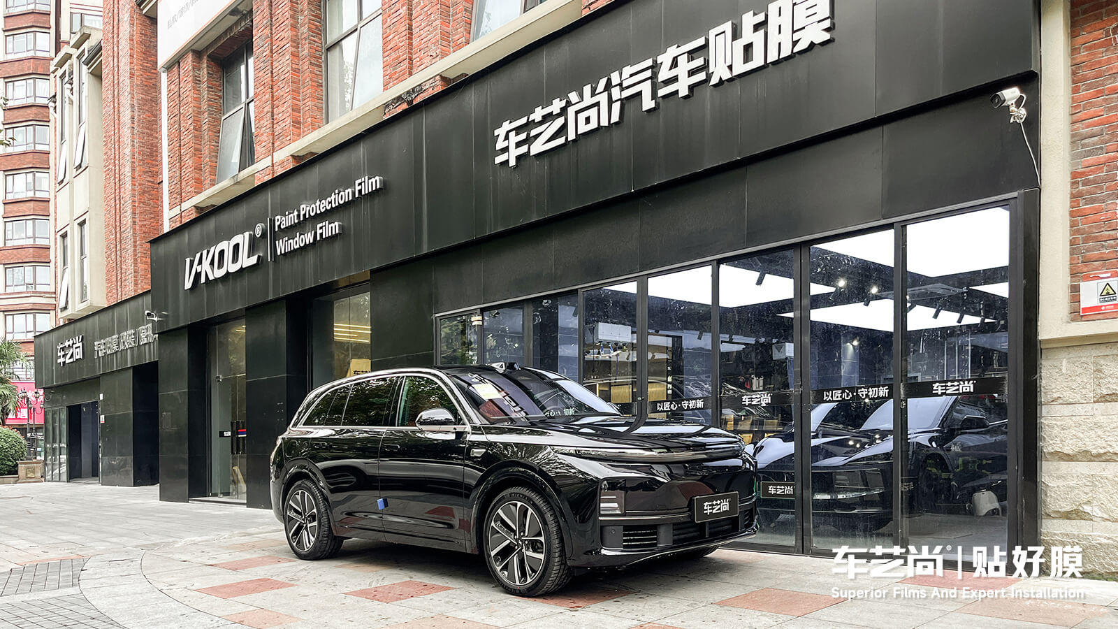 南京汽車貼膜門店哪家好？威固汽車貼膜門店這樣選，車主必看！