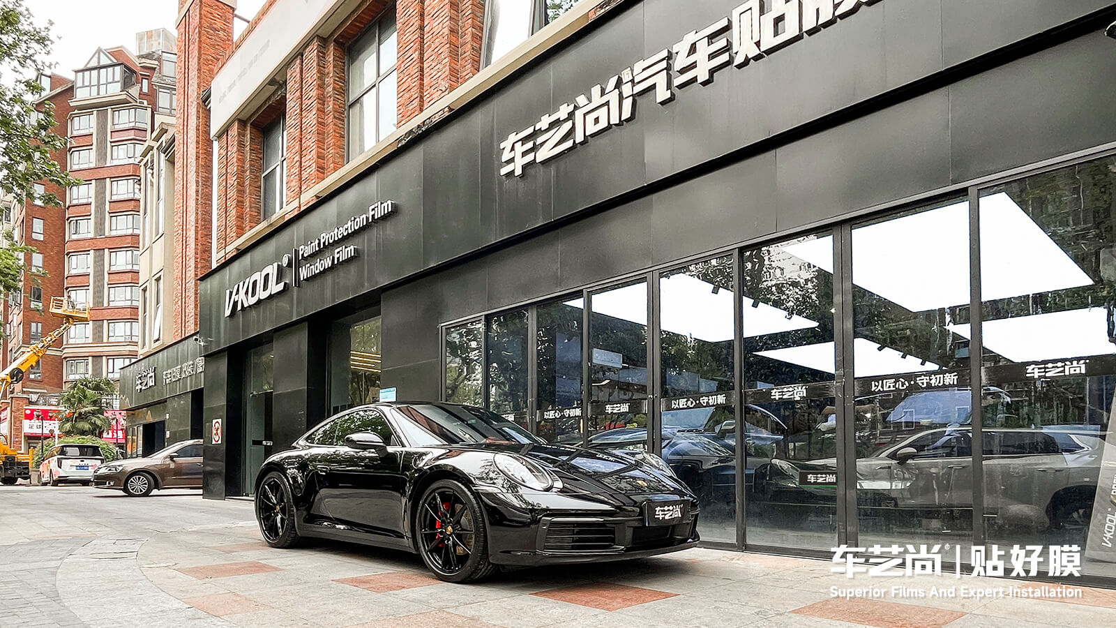 保時捷911在車藝尚南京店施工威固 V3 隱形車衣，開啟高端防護之旅