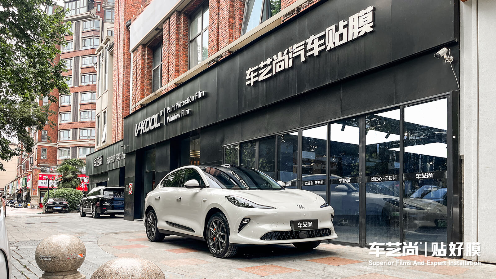 南京智己LS6車主必看！貼威固隔熱膜怎么選？