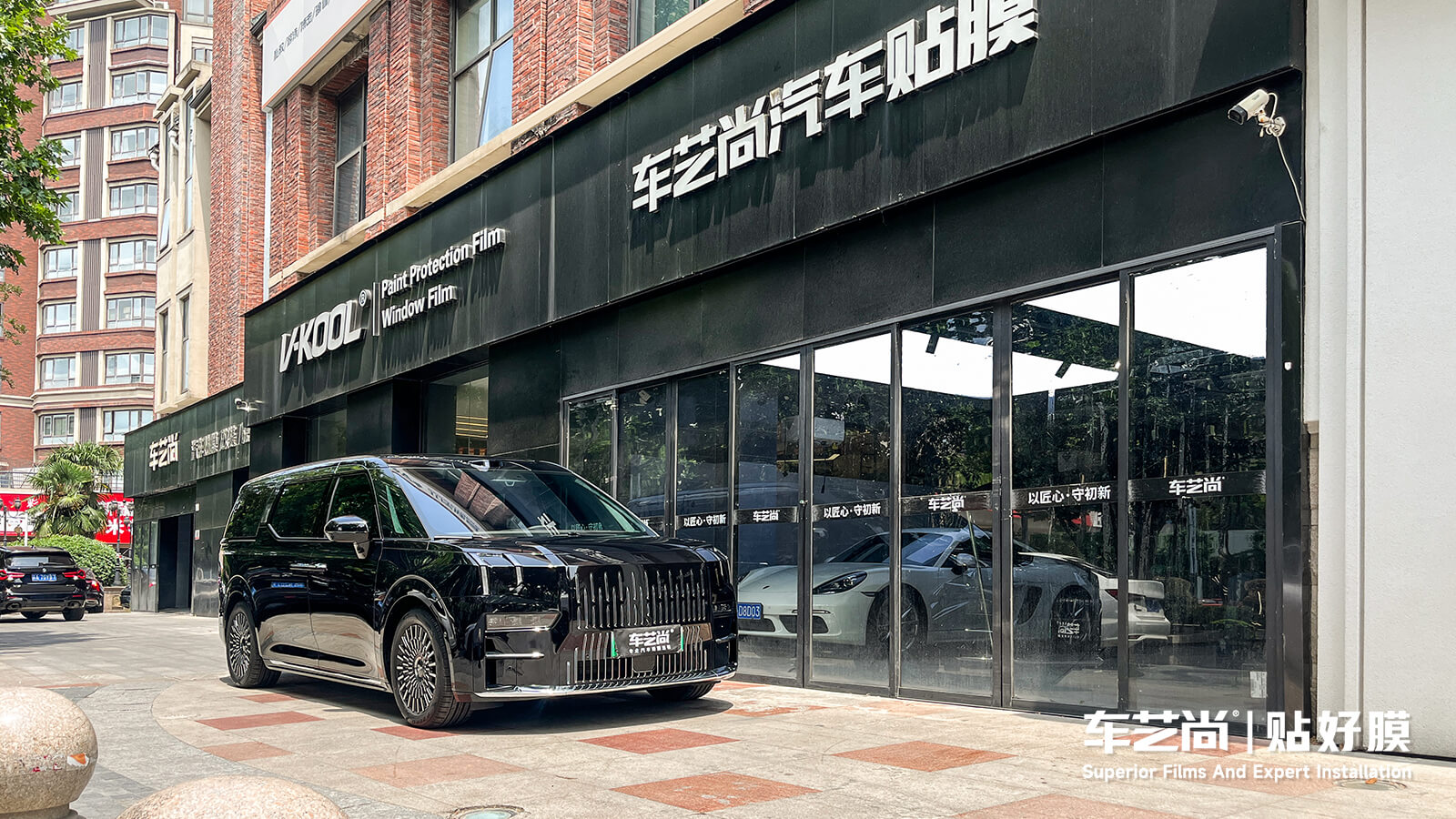 極氪009裝貼威固V10隱形車衣：南京車主必看的專業(yè)施工指南