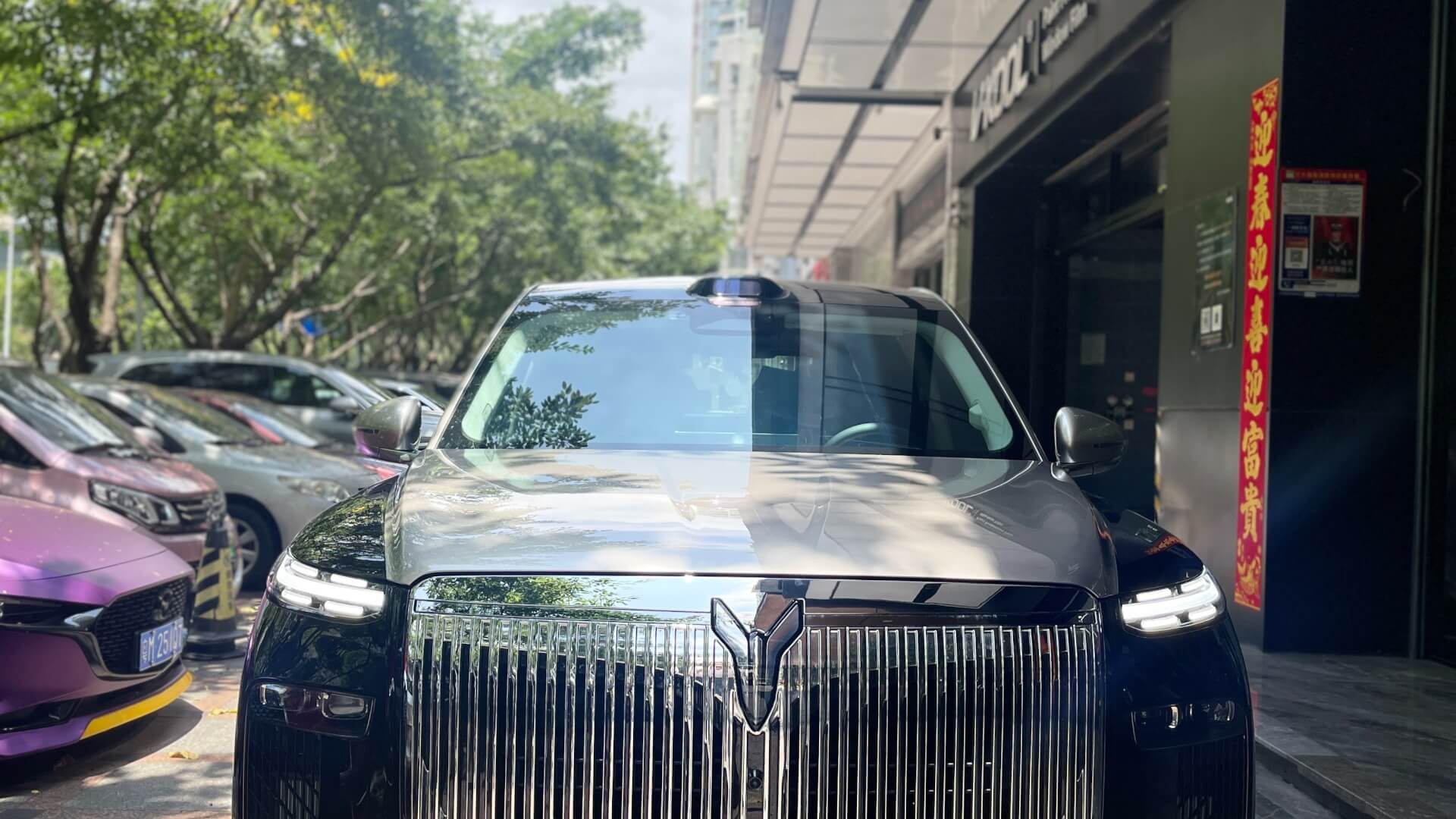 深圳前海店｜嵐圖泰山 X8 貼威固 V10 隱形車衣 正品施工