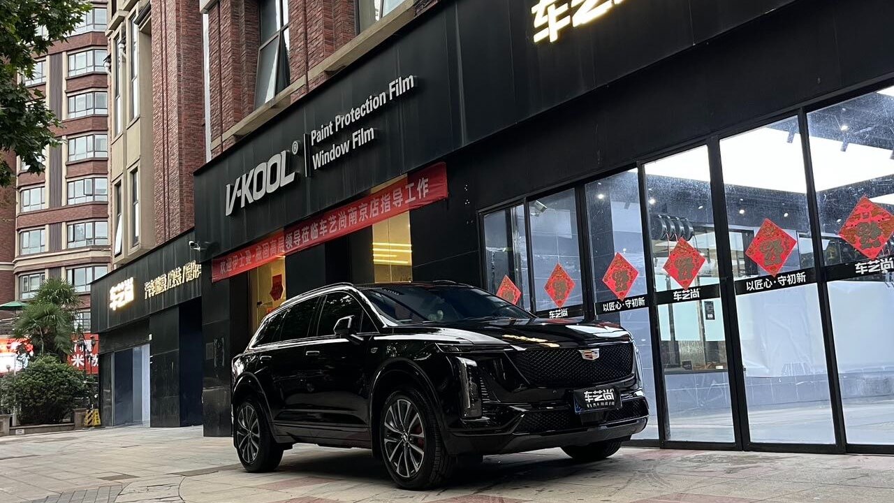 凱迪拉克 XT5 的車漆守護秘籍：威固 V3Ocean 隱形車衣！