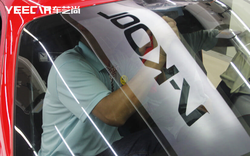玻璃內(nèi)部黏貼