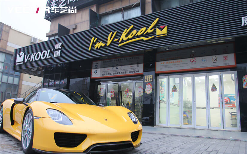 高透光高隔熱的V70全車威固貼膜