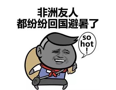 6DkuKx0DEwmw-1496224176848.jpg