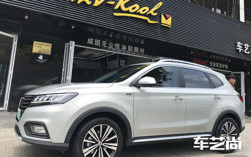 榮威RX5在真華路店貼威固全車膜+SONAX車漆鍍晶