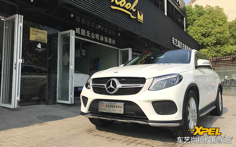 夏天來(lái)了，貼膜也要上線啦