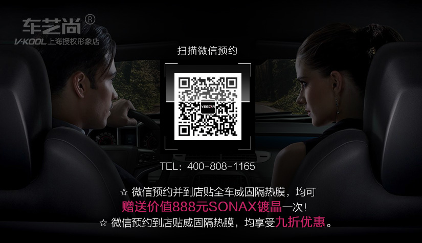 BfDCIYBpqbB0-1497498125872.jpg