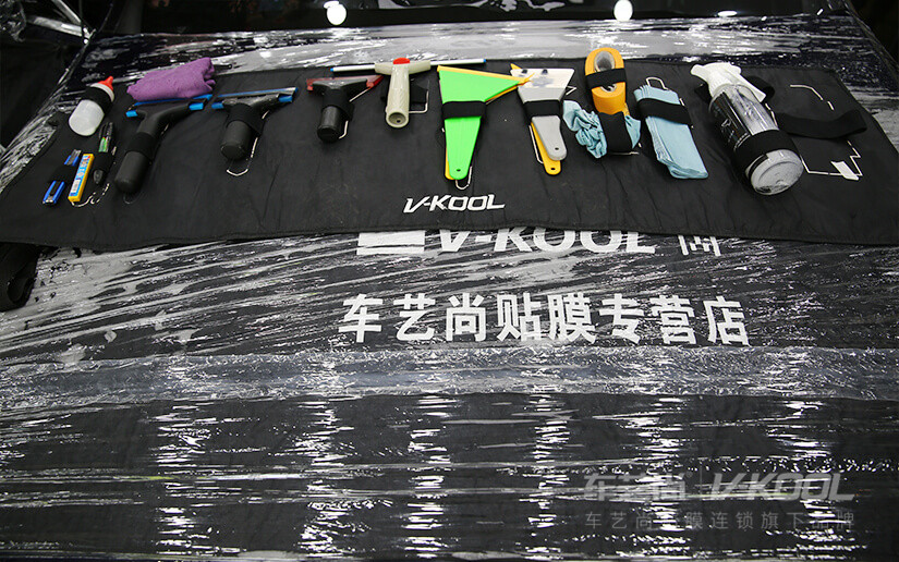 工具準(zhǔn)備