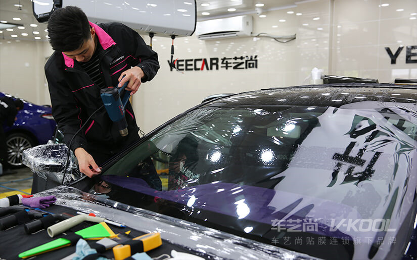 烤膜施工中