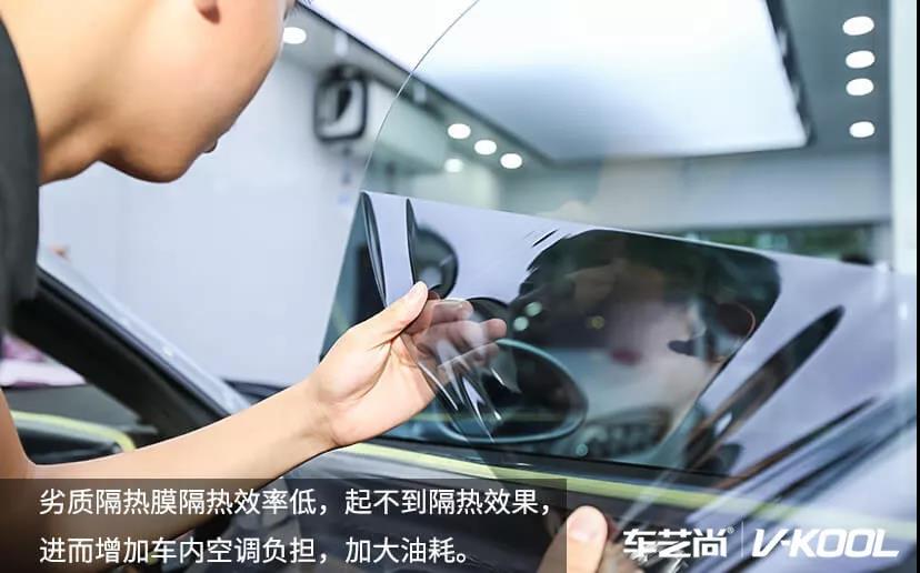 過來人詳解汽車要不要貼膜