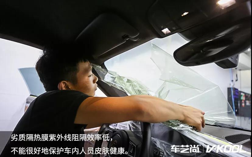 分享一下全車(chē)貼膜養(yǎng)護(hù)小知識(shí)