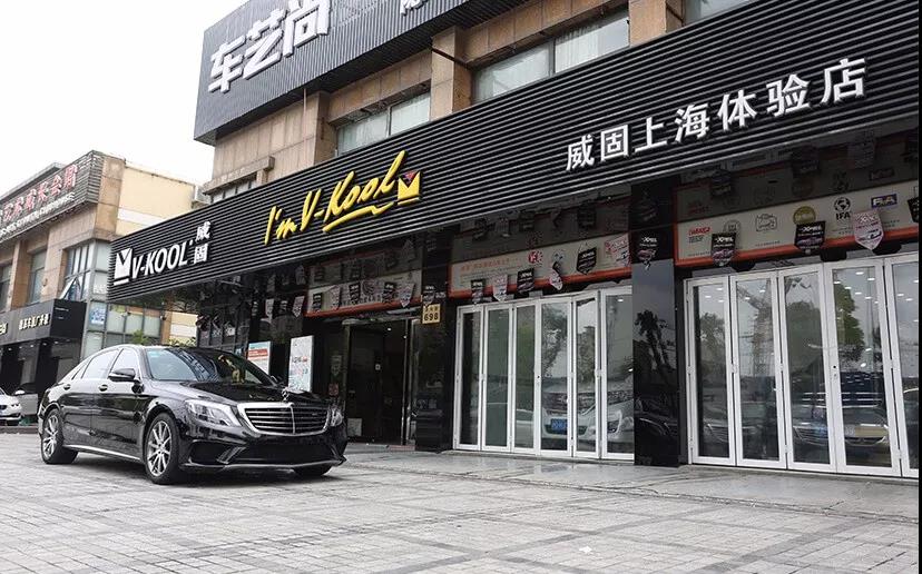 汽車太陽(yáng)膜哪個(gè)好？安全重于一切！