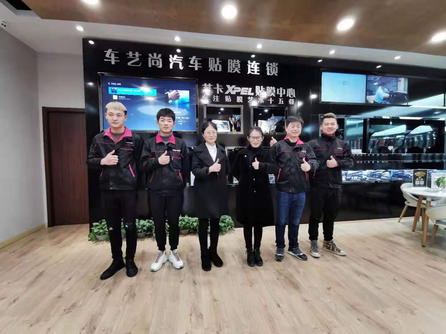 汽車貼膜為什么選擇藝卡大渡河路店