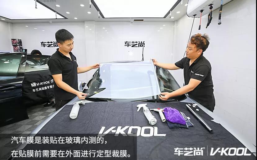 冬季需不需要給汽車玻璃貼隔熱膜呢？ 看完這些你就懂了