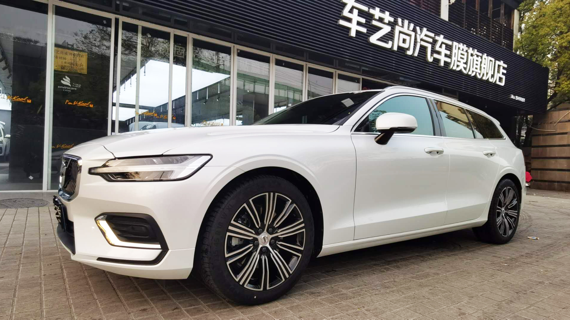 沃爾沃V60施工威固隔熱膜