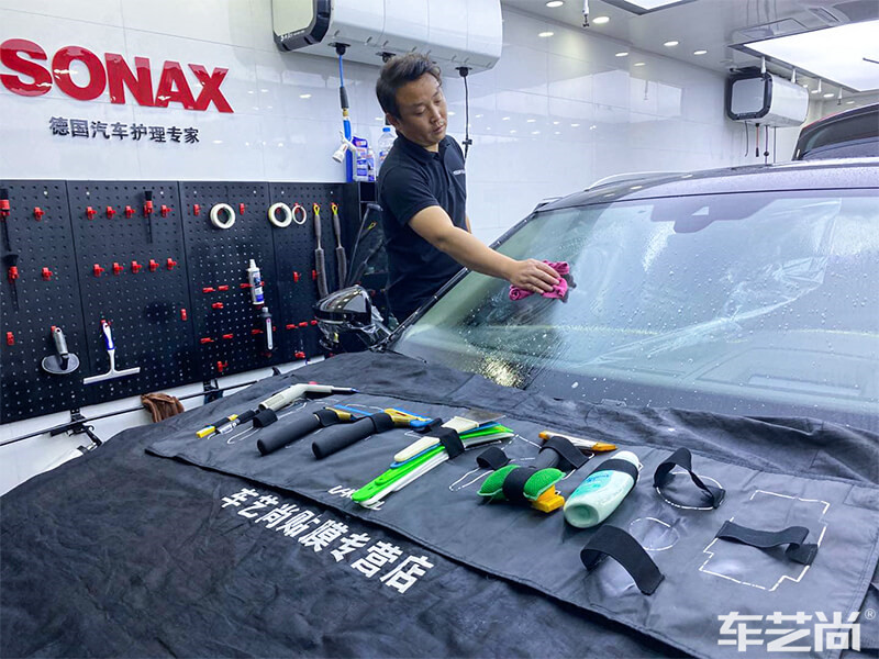 車藝尚貼膜專營(yíng)店
