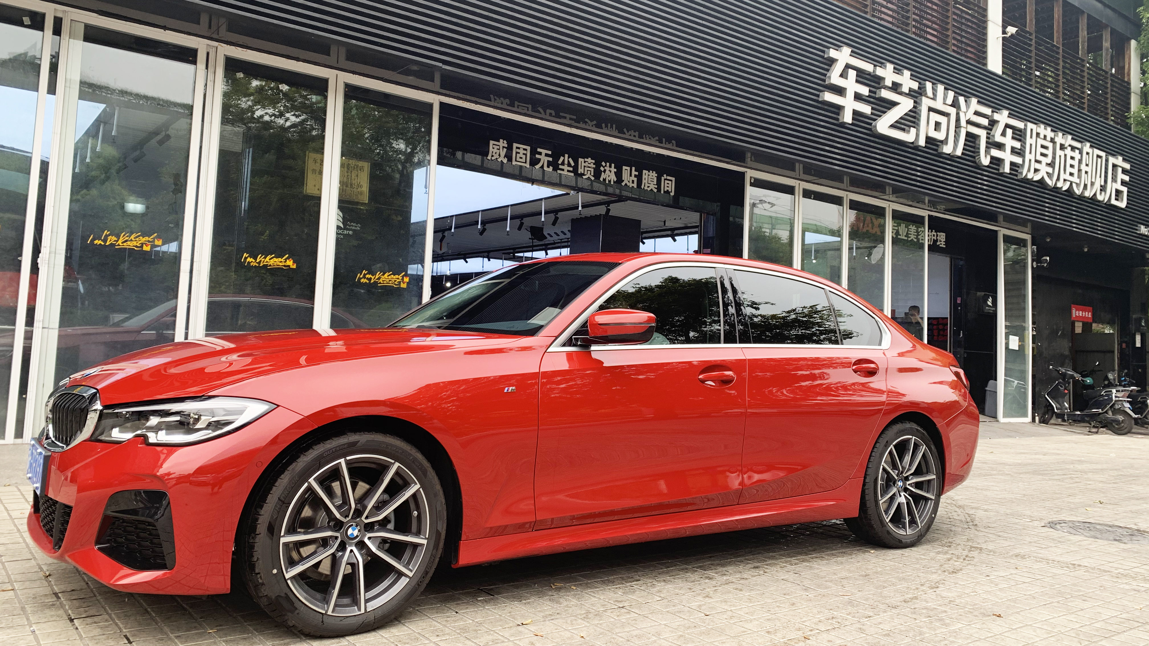 寶X3選擇車(chē)藝尚寶山旗艦店