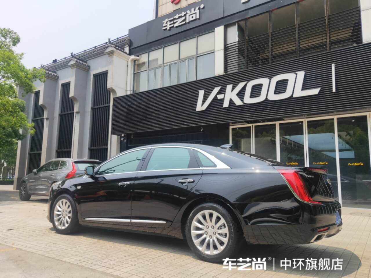 K6jaNJAXhScV-1590808132339.jpg