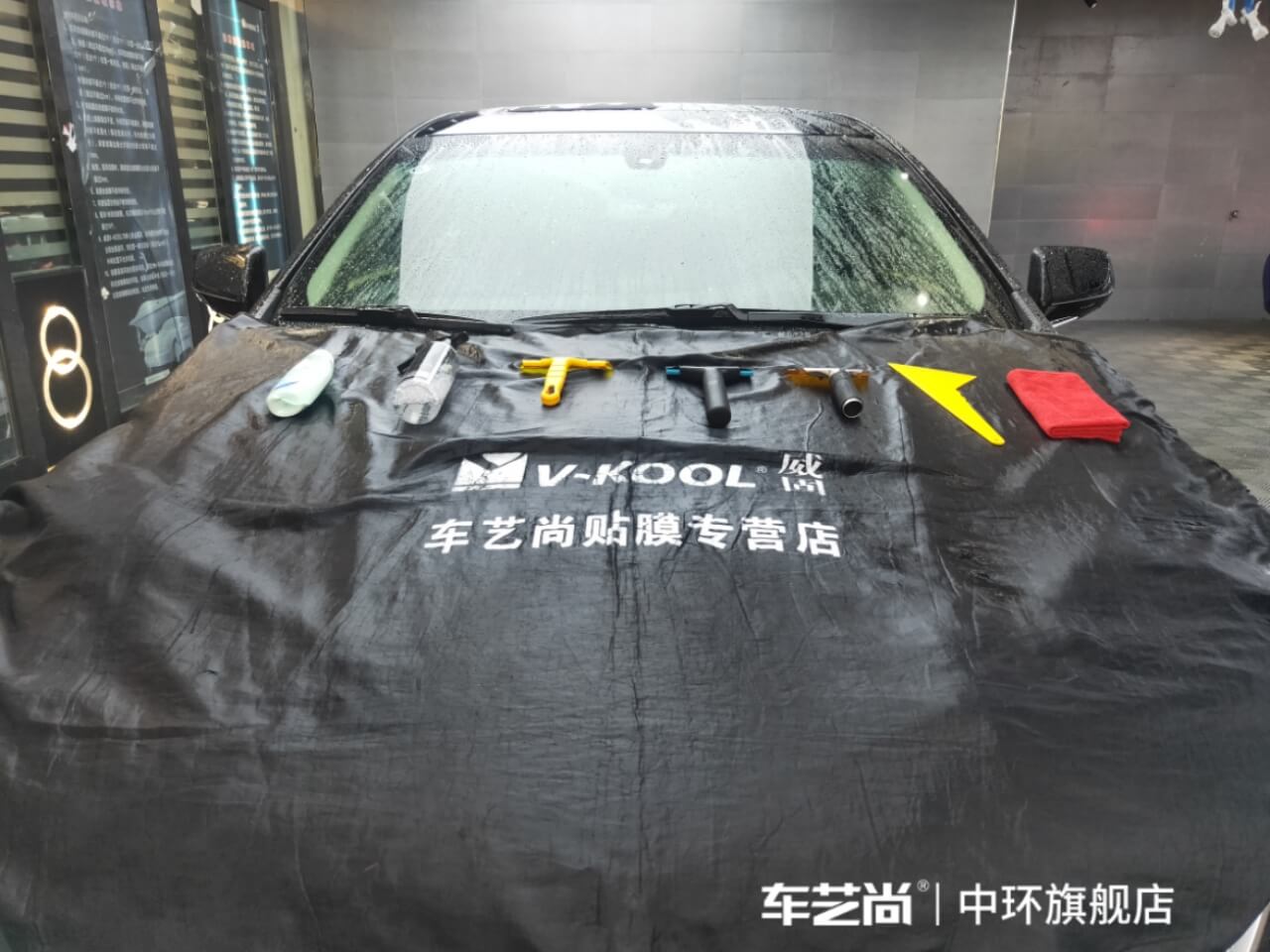 VxCuTSdTFDxI-1590808024651.jpg