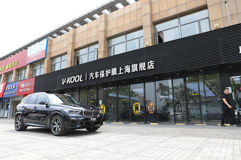 上海威固隔熱膜連鎖門店