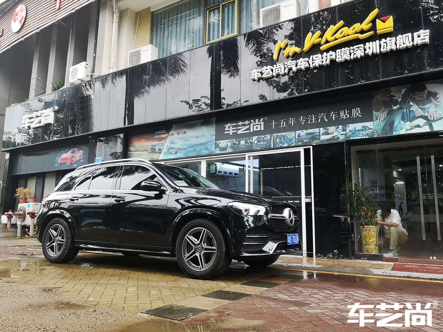 奔馳GLE選擇威固V100漆面保護(hù)膜，施工效果圖展示（圖五）