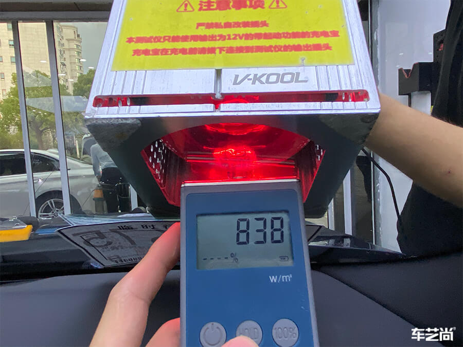 寶馬5系裝貼威固隔熱膜怎么樣？（5）