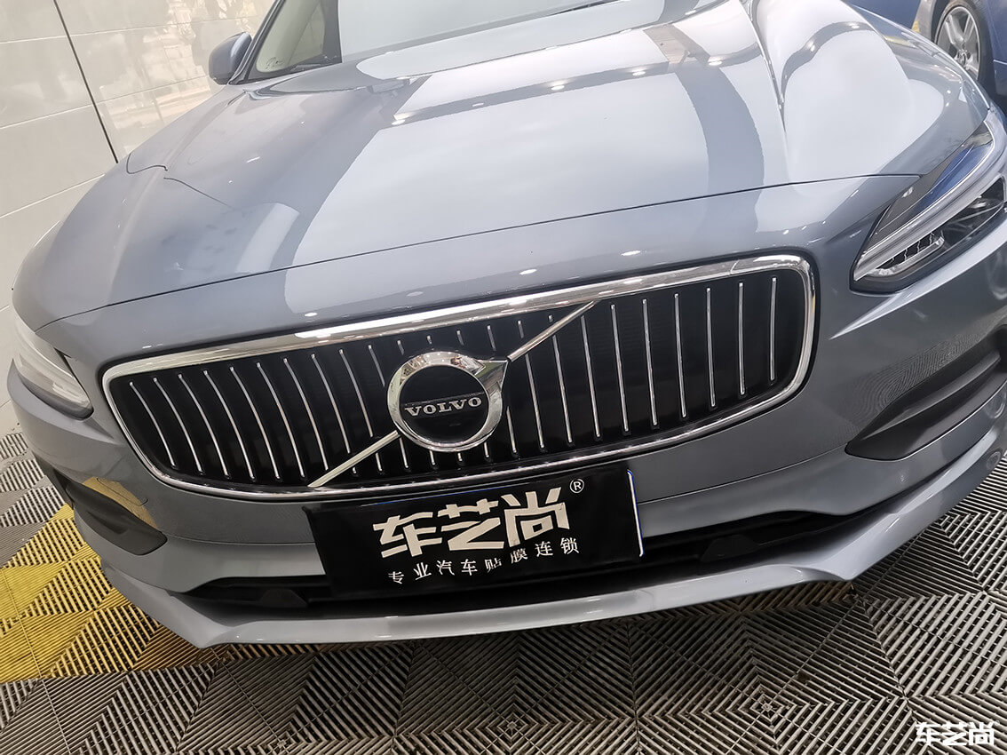 車藝尚莘莊店施工沃爾沃S90，水晶鍍膜流程展示（11）