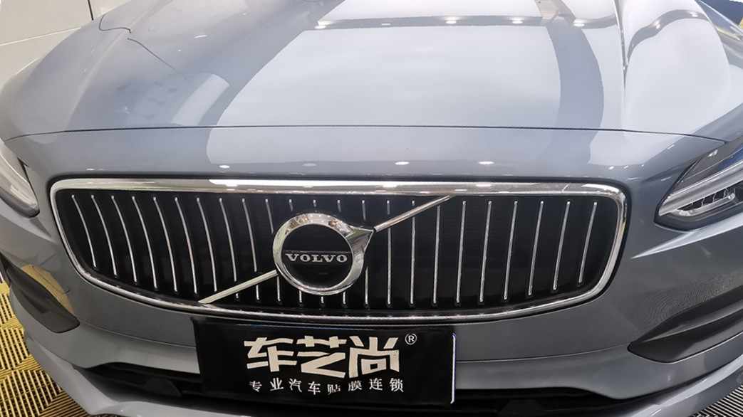 車藝尚莘莊店施工沃爾沃S90，水晶鍍膜流程展示