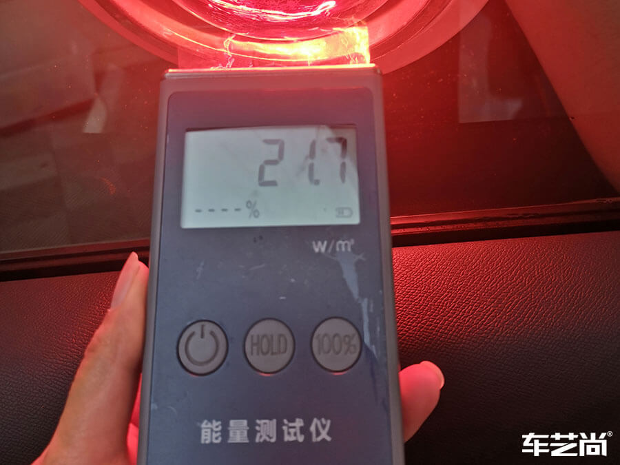 車藝尚威固授權(quán)專營店施工威固隔熱膜效果圖（12）