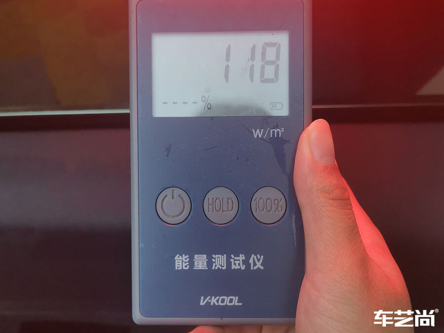 車藝尚威固授權(quán)專營店施工威固隔熱膜（2）