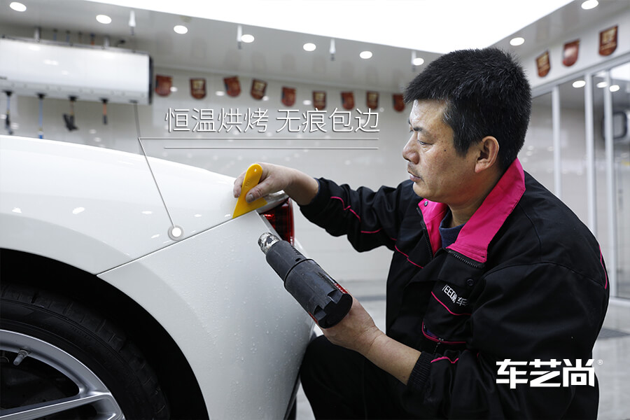 當(dāng)家跑車法拉利 選擇車藝尚裝貼威固隱形車衣（9）
