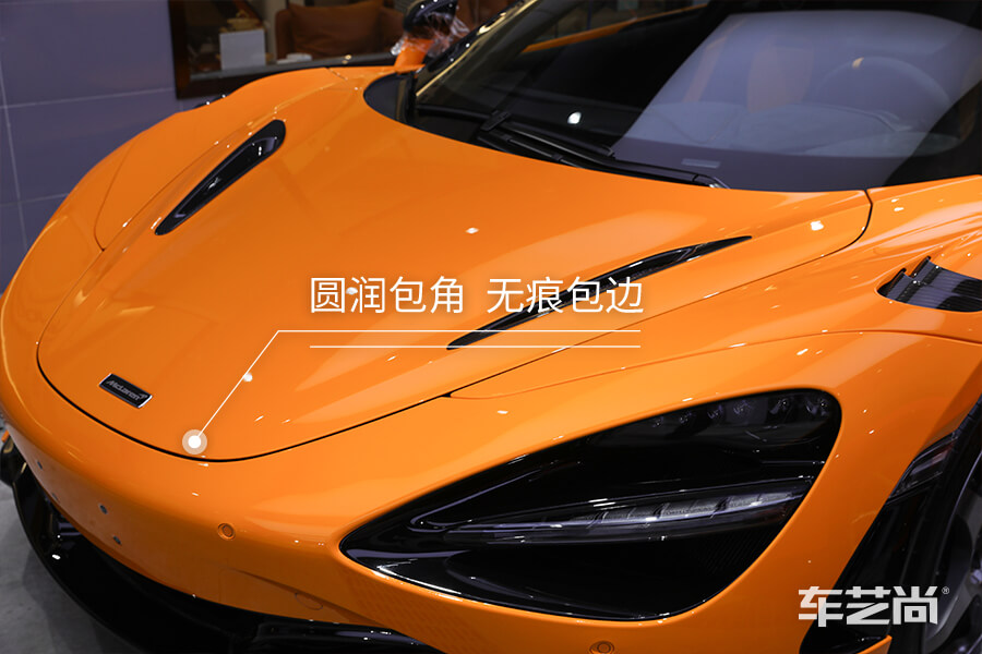 邁凱倫720S裝貼威固隱形車衣，帶來(lái)奢華極致體驗(yàn)（12）