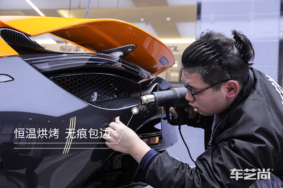 邁凱倫720S裝貼威固隱形車衣，帶來(lái)奢華極致體驗(yàn)（5）