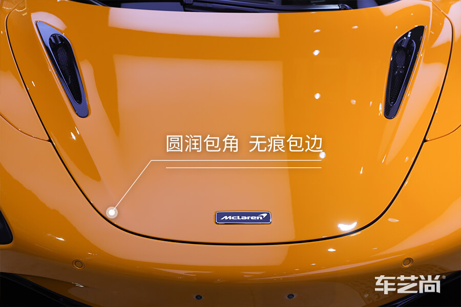 邁凱倫720S裝貼威固隱形車衣，帶來(lái)奢華極致體驗(yàn)（13）
