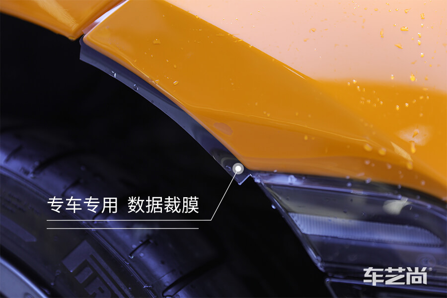 邁凱倫720S裝貼威固隱形車衣，帶來(lái)奢華極致體驗(yàn)（10）