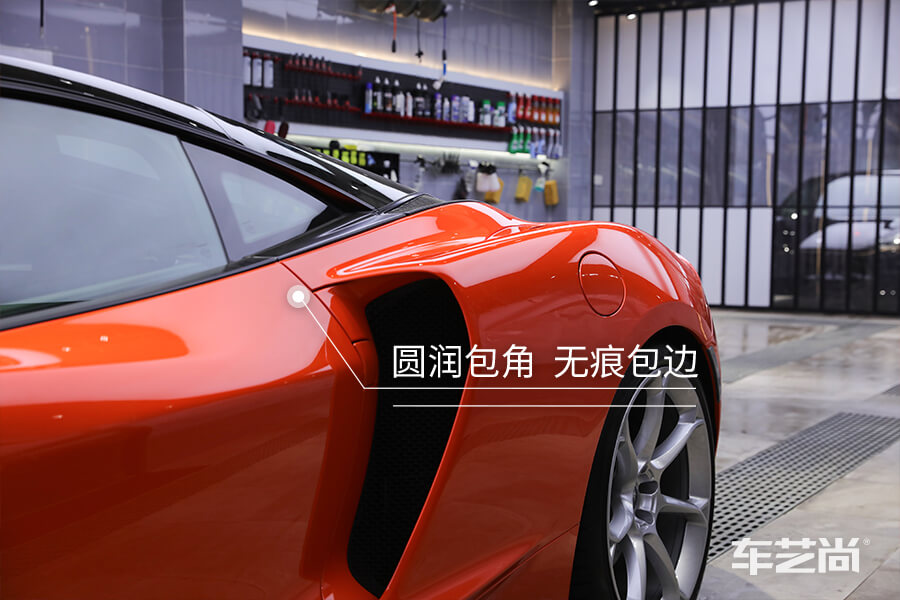 邁凱倫720S裝貼威固隱形車衣，帶來(lái)奢華極致體驗(yàn)（14）
