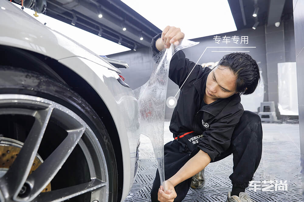 保時(shí)捷911施工威固漆面保護(hù)膜過程展示（圖十三）