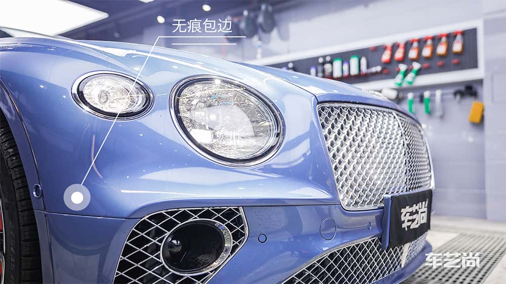 賓利藍色施工威固漆面保護膜流程及效果展示（圖一一）