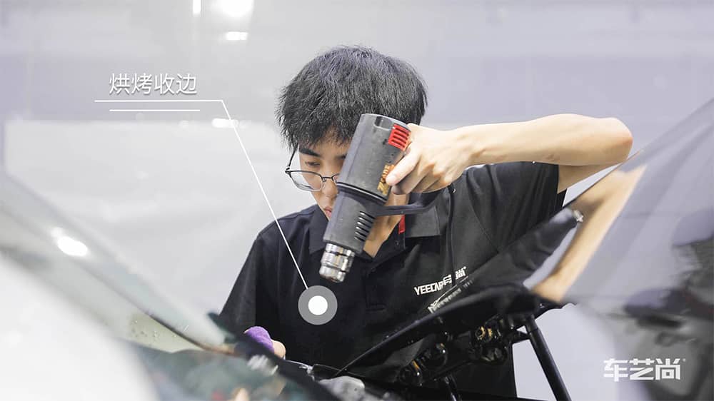 烘烤收邊