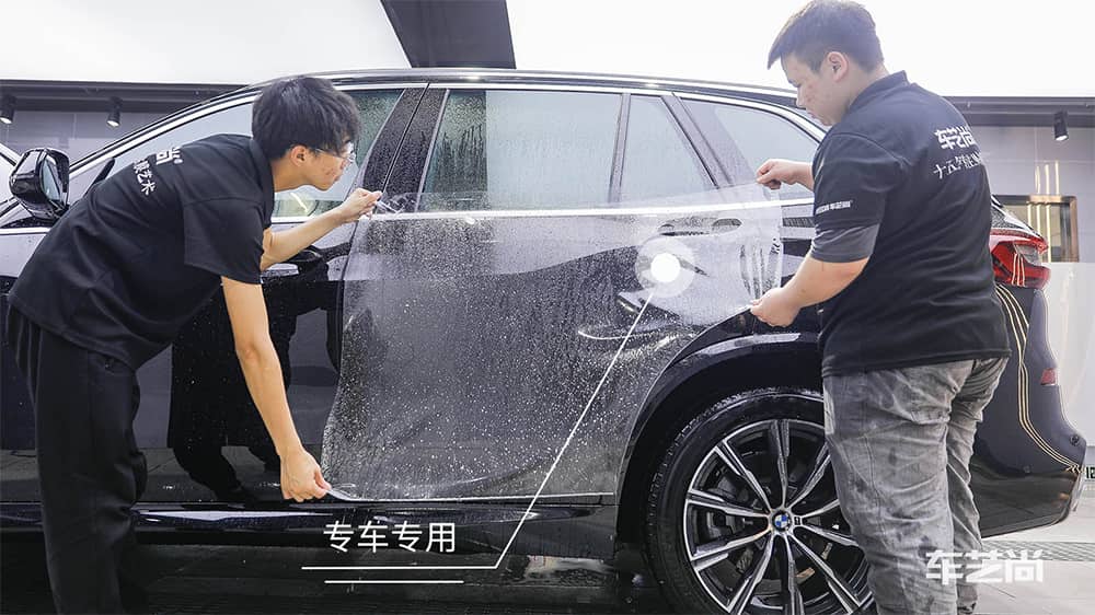 專(zhuān)車(chē)專(zhuān)用不拆把手