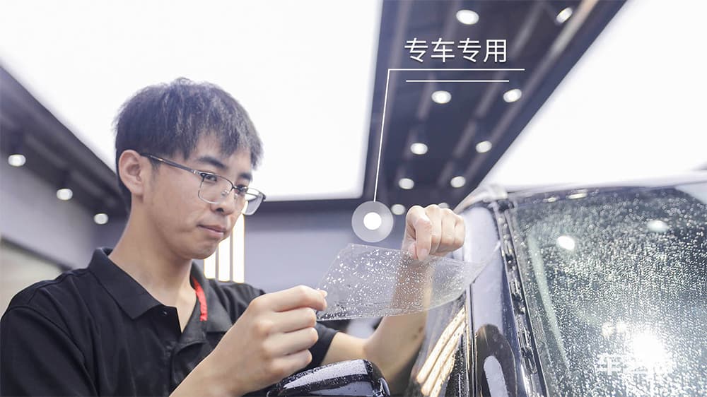 寶馬X3深藍色施工威固漆面保護膜流程及效果展示（圖一一）