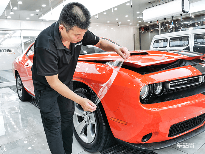車藝尚貼膜細節(jié)